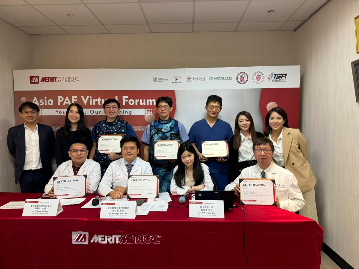 20231110 Asia PAE Virtual Forum Merit&nbsp;Medical