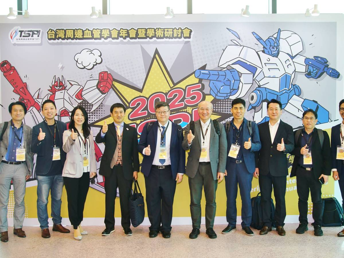 2025/4/19、20-TSPI年會
