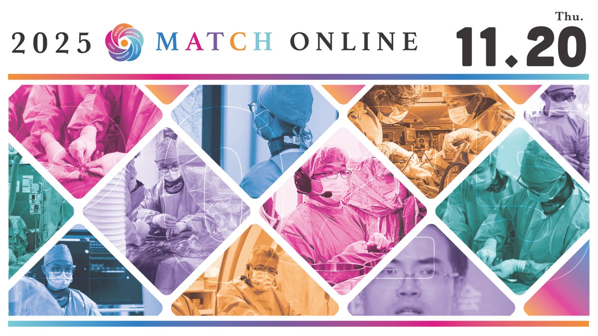 MATCH ONLINE 2025&nbsp;中文直播