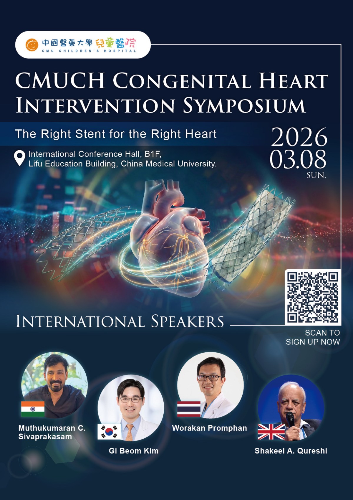 CMUCH Congenital Heart Intervention Symposium 2026 – Right Stent for the Right&nbsp;Heart