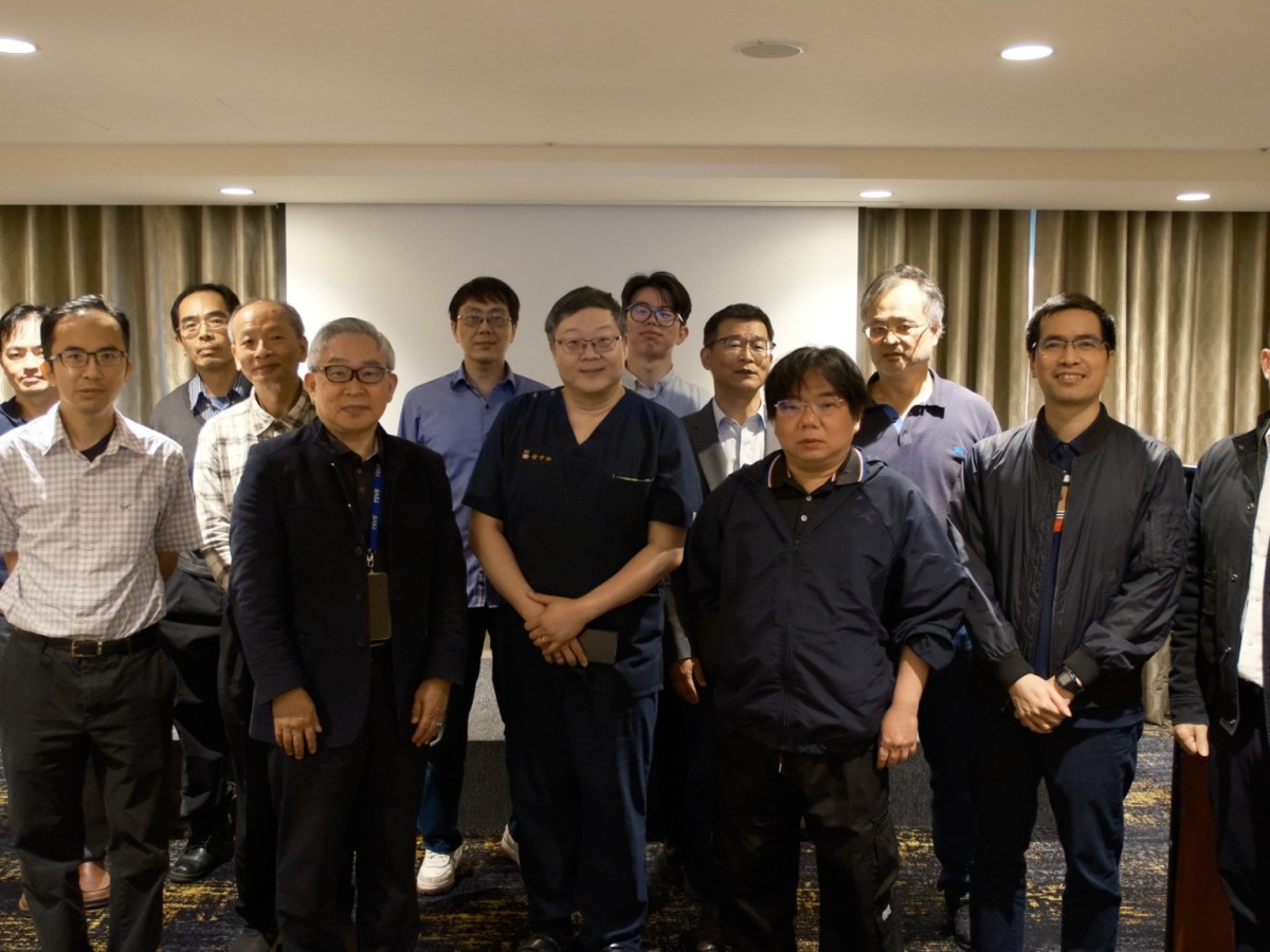 20260321 第四十屆 Peripheral Intervention Club of TaiChung&nbsp;(PICC)