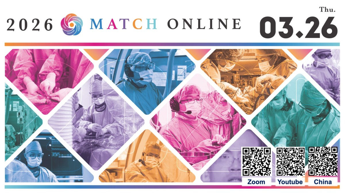 MATCH ONLINE 2026 中文直播