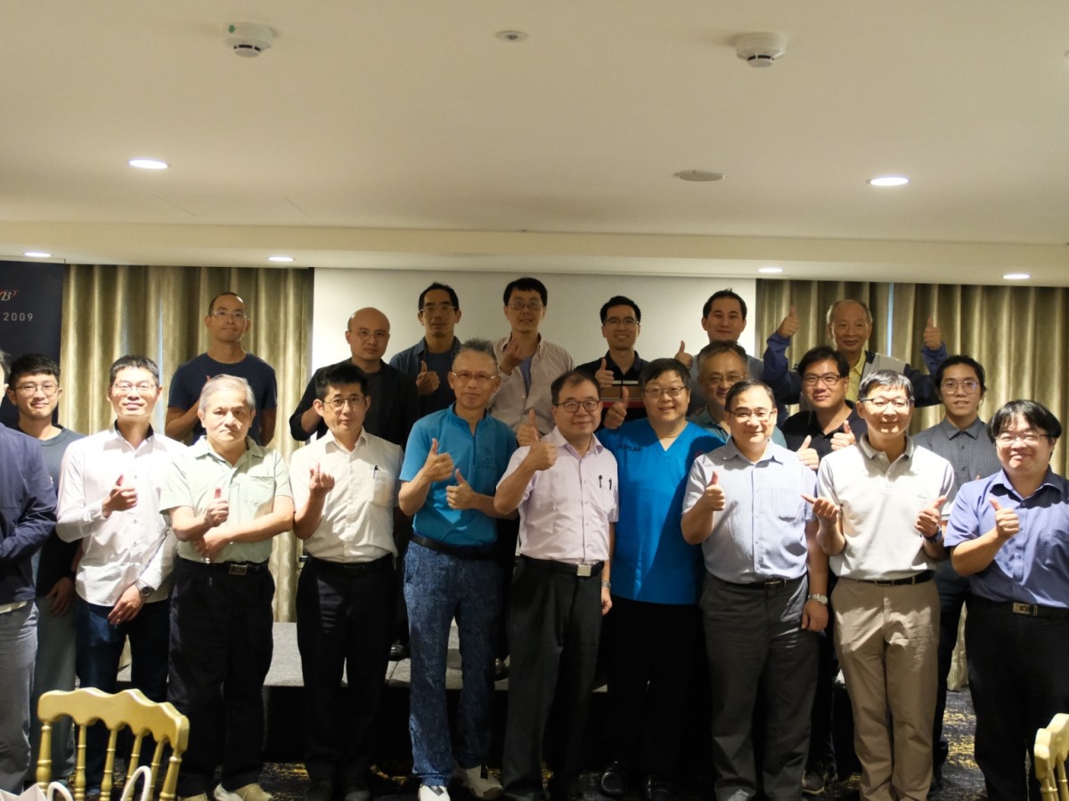 20260530 第四十一屆 Peripheral Intervention Club of TaiChung&nbsp;(PICC)